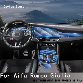 TPU pavarų skydelis GPS navigacijos ekrano plėvelės apsauginis lipdukas Aifa Romeo Giulia(2017-2019)Automobiliui