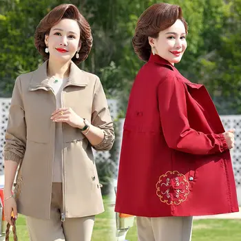Women Retro Temperament Windbreaker Autumn Casual Loose Short Coat Fashion Plus Size 5Xl Turndown Collar Ladies Jacket R132