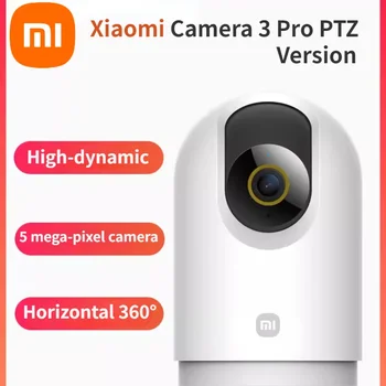 Xiaomi Smart Camera 3 Pro PTZ versija 360° ultramikroskopinis spalvotas HDR 2.4 / 5GHz tinklinis šliuzas AI žmogaus augintinio kūdikio verksmo aptikimas