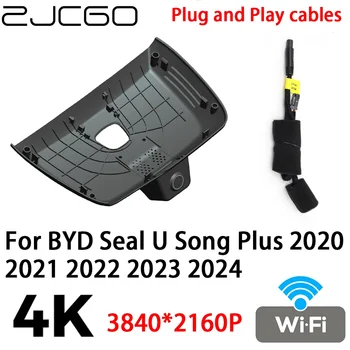 ZJCGO 4K 2160P automobilio DVR prietaisų skydelio kameros vaizdo įrašymo įrenginio kištukas ir atkūrimas, skirtas BYD Seal U Song Plus 2020 2021 2022 2023 2024