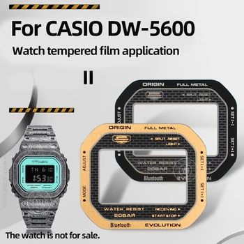 Žiūrėti grūdinto filmo programą Casio DW-5600 GW-B5600 žiūrėti filmą suasmeninta modifikacija