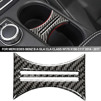 Automobilio anglies pluošto salono vandens taurės laikiklio dekoro dangtelių apdaila Mercedes Benz B A GLA CLA Class W176 X156 C117 2014 - 2017